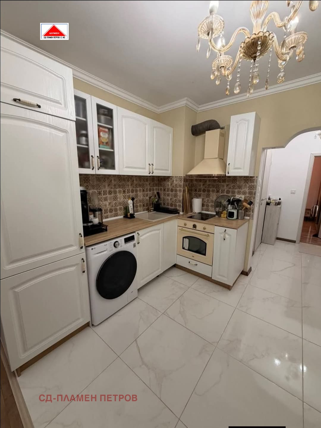 ������� 2-����� | Imot.bg � ����������� 1