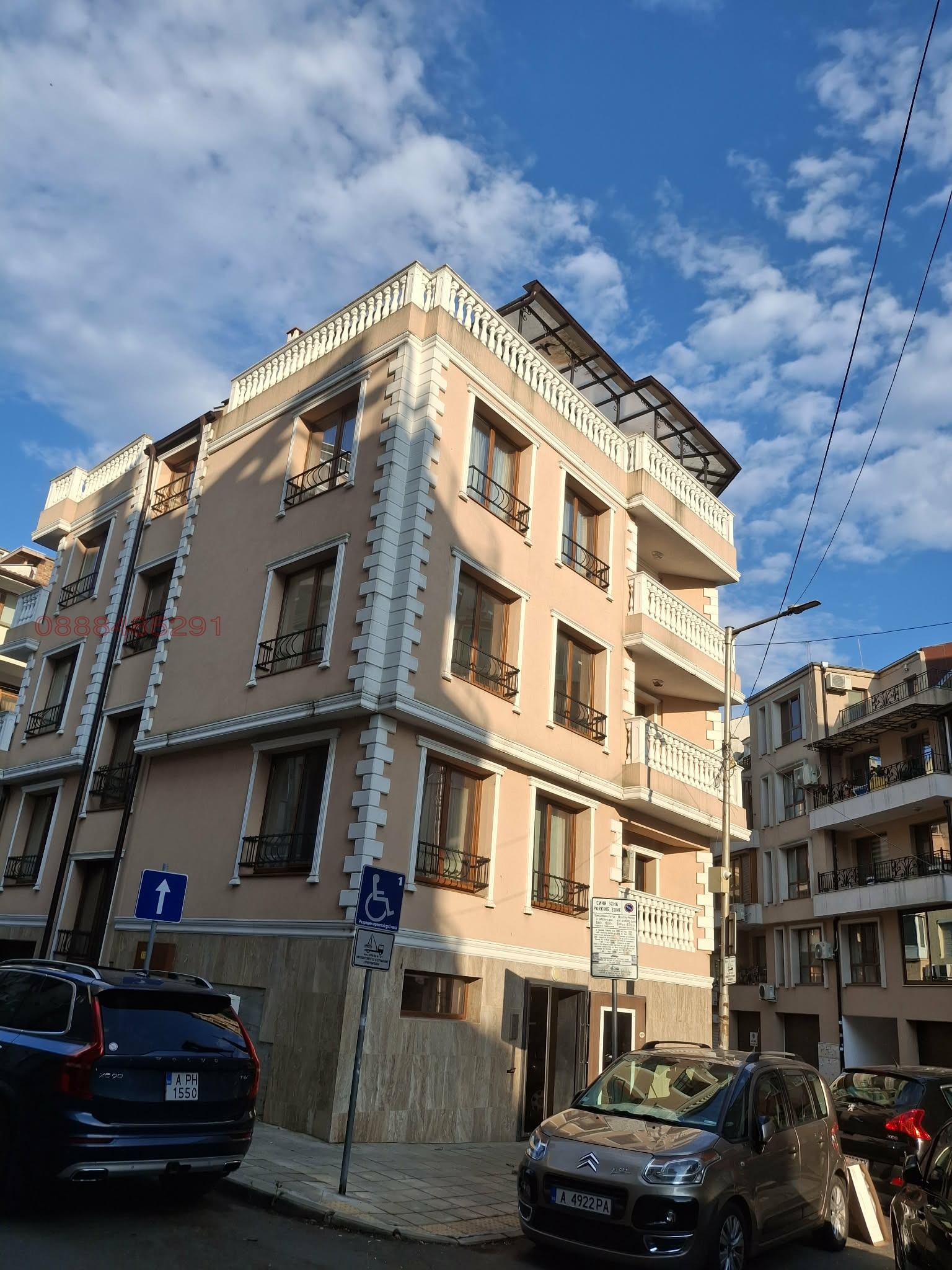 ������� 2-����� | Imot.bg � ����������� 1