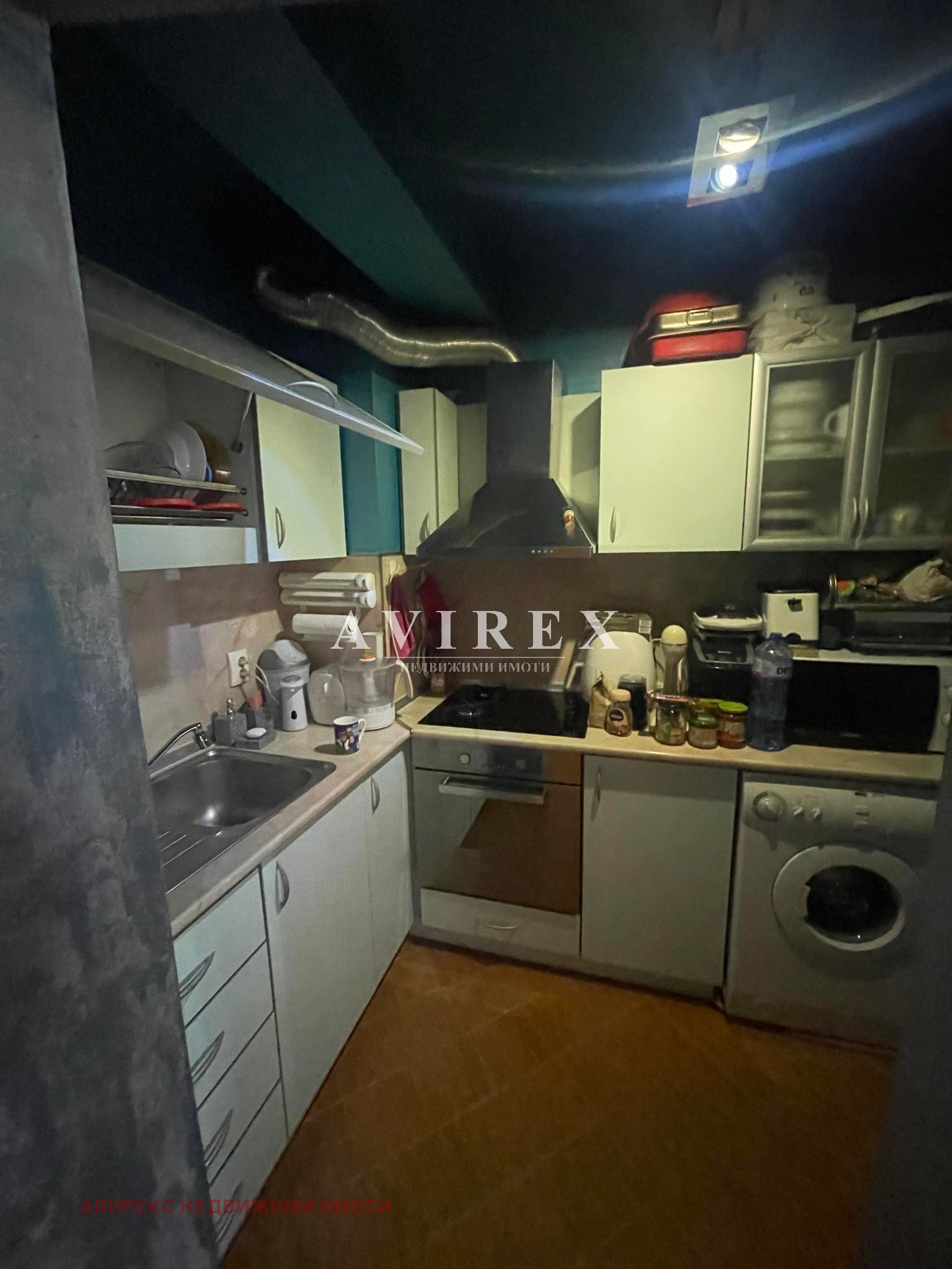 Продава 3-СТАЕН | Imot.bg — изображение 1