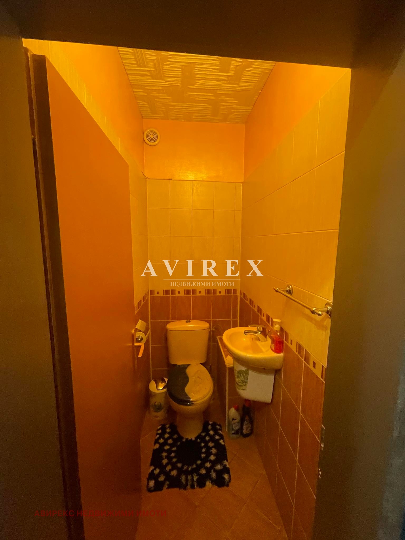 Продава 3-СТАЕН | Imot.bg — изображение 7