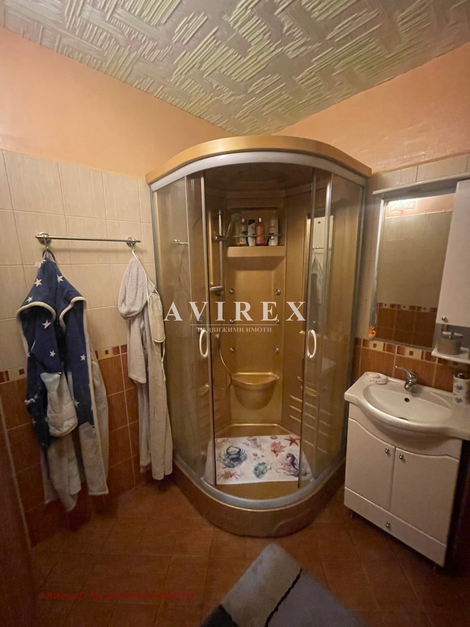 Продава 3-СТАЕН | Imot.bg — изображение 2