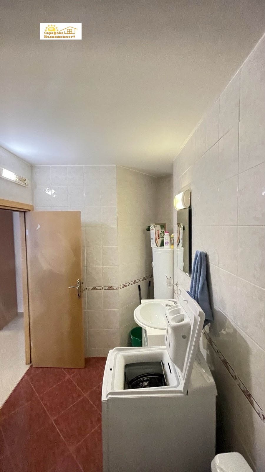 ������� 4-����� | Imot.bg � ����������� 10