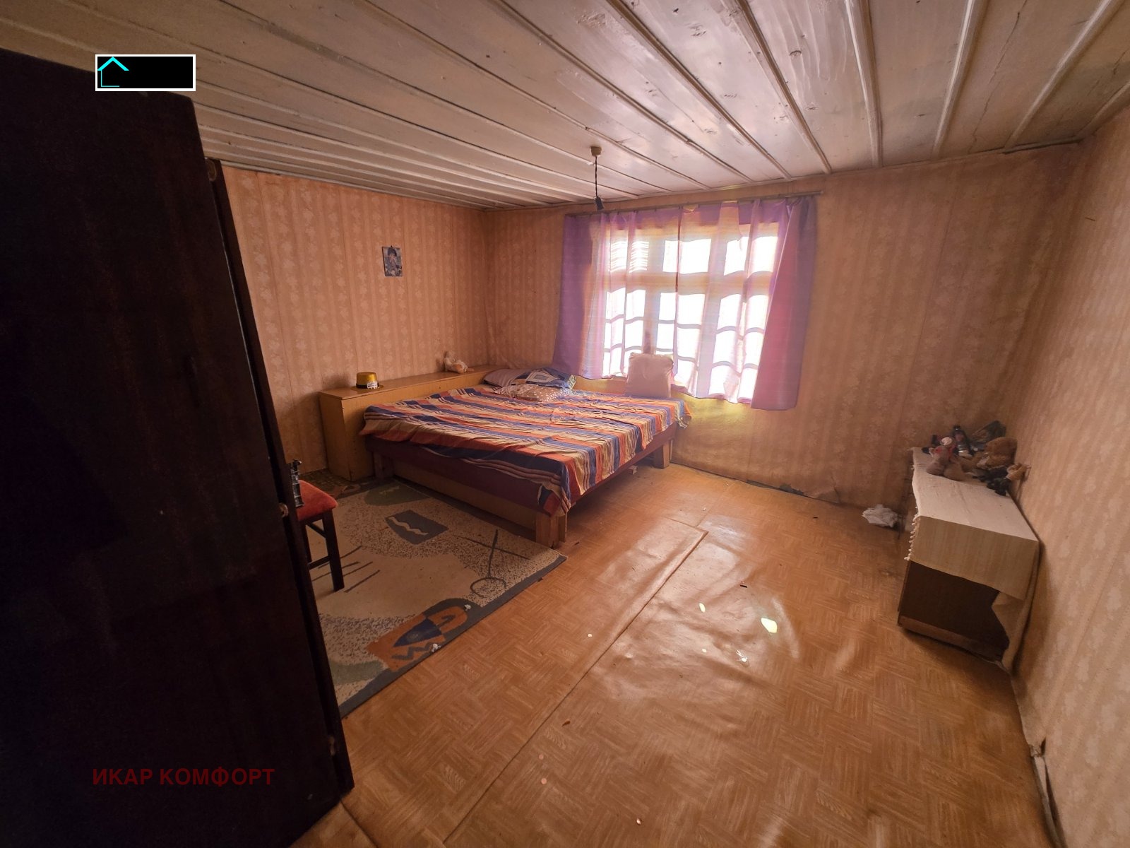 Продава КЪЩА | Imot.bg — изображение 3