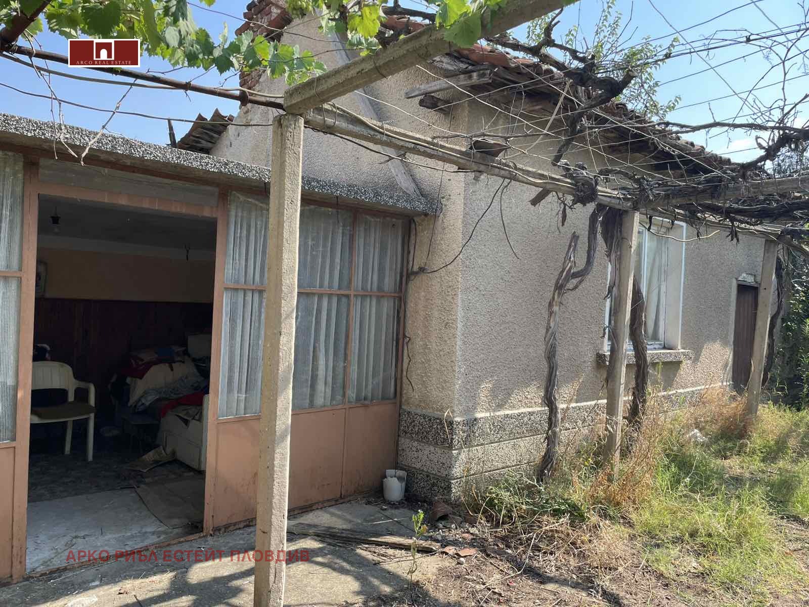 Продава КЪЩА | Imot.bg — изображение 3