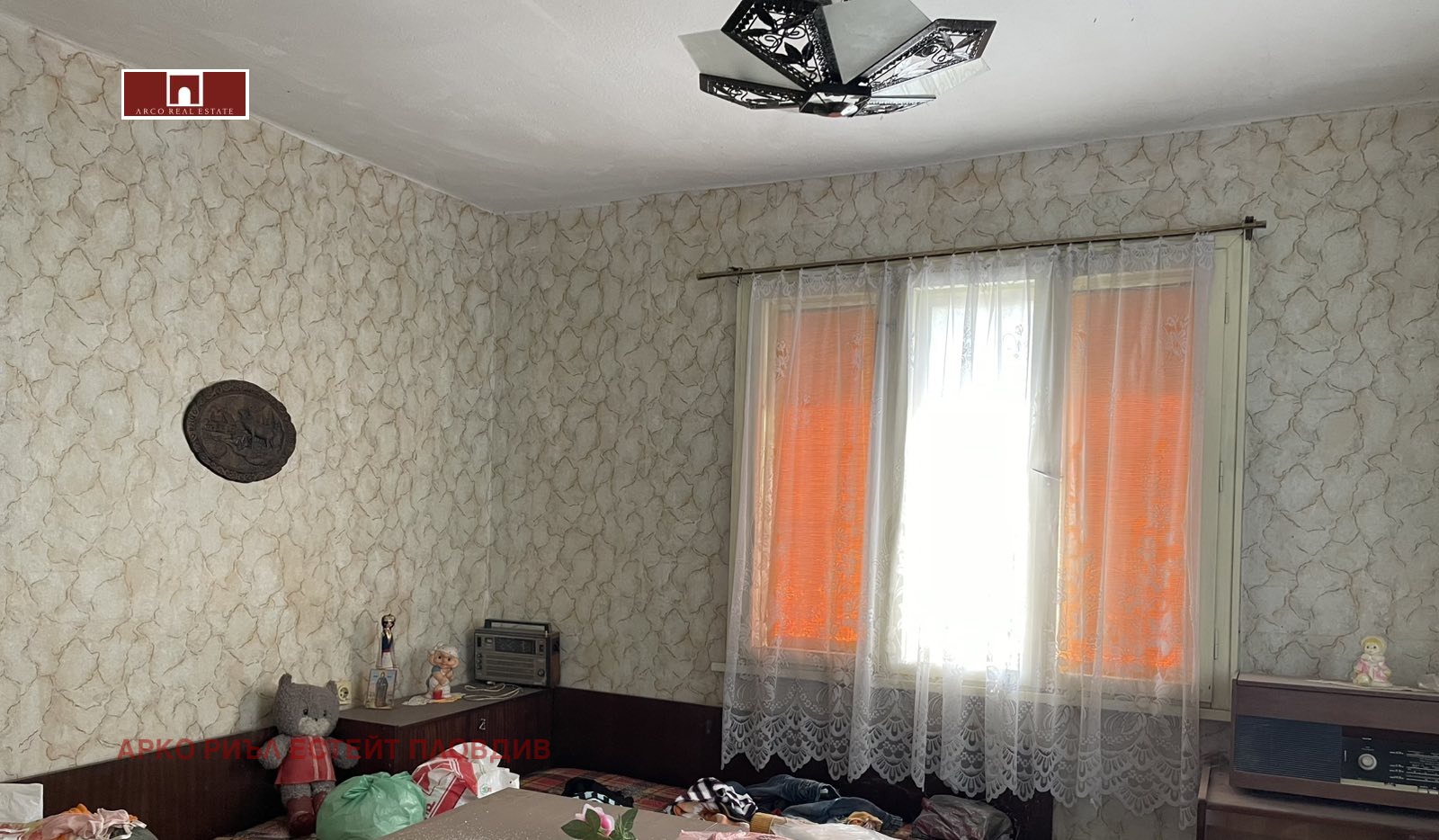 Продава КЪЩА | Imot.bg — изображение 7