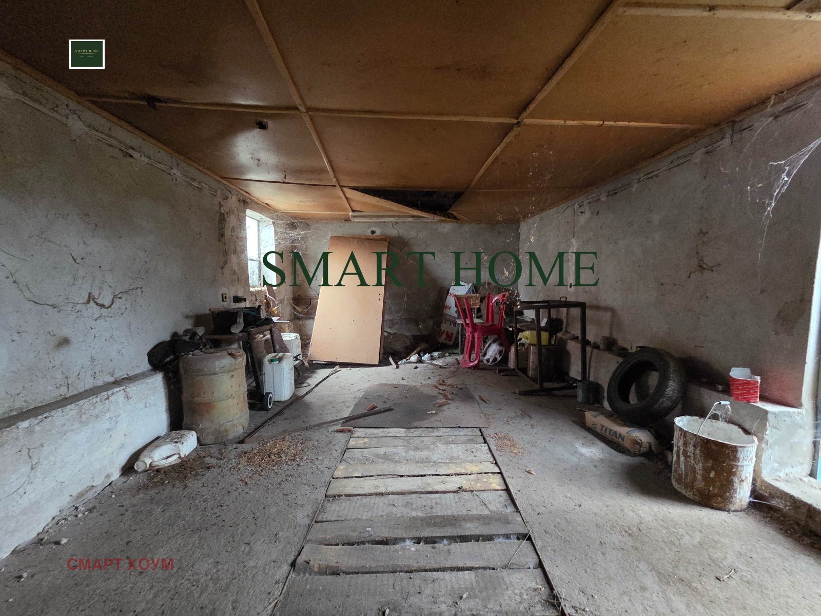 ������� ���� | Imot.bg � ����������� 7