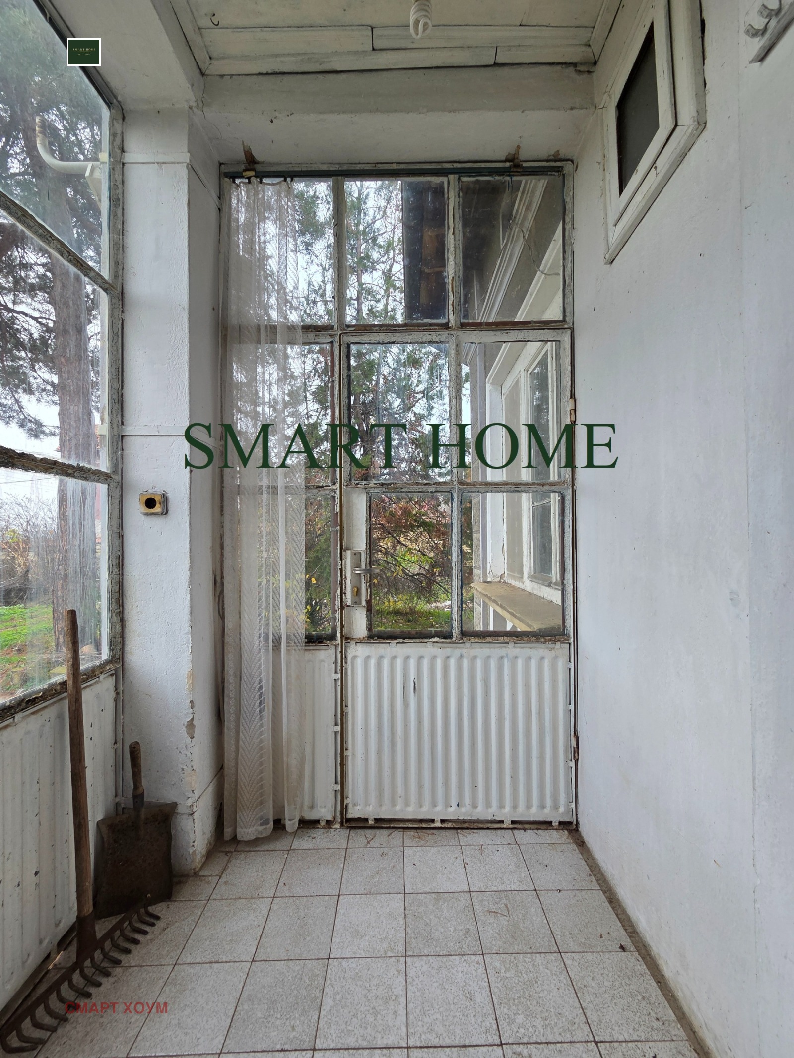 ������� ���� | Imot.bg � ����������� 8