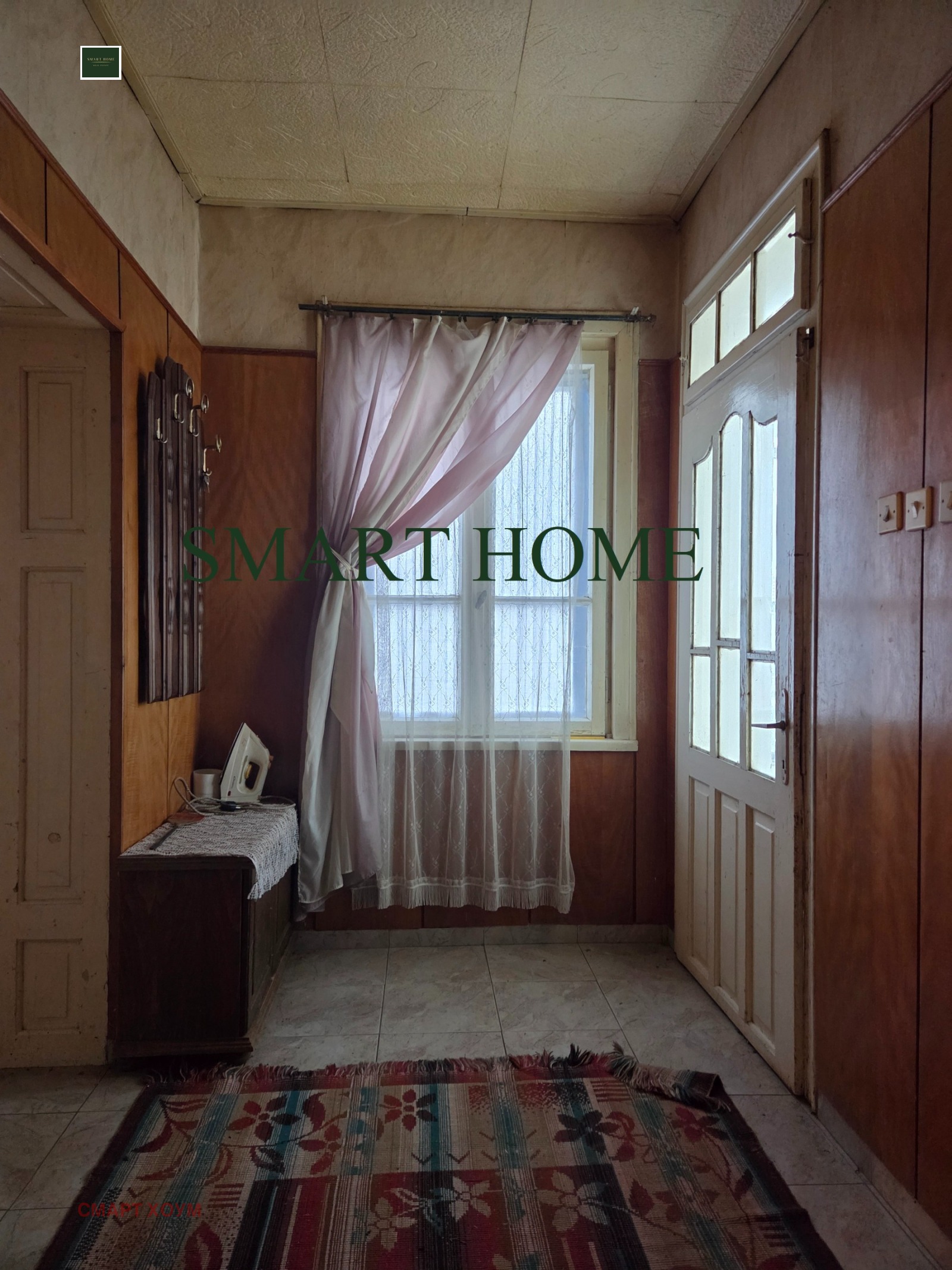 ������� ���� | Imot.bg � ����������� 9