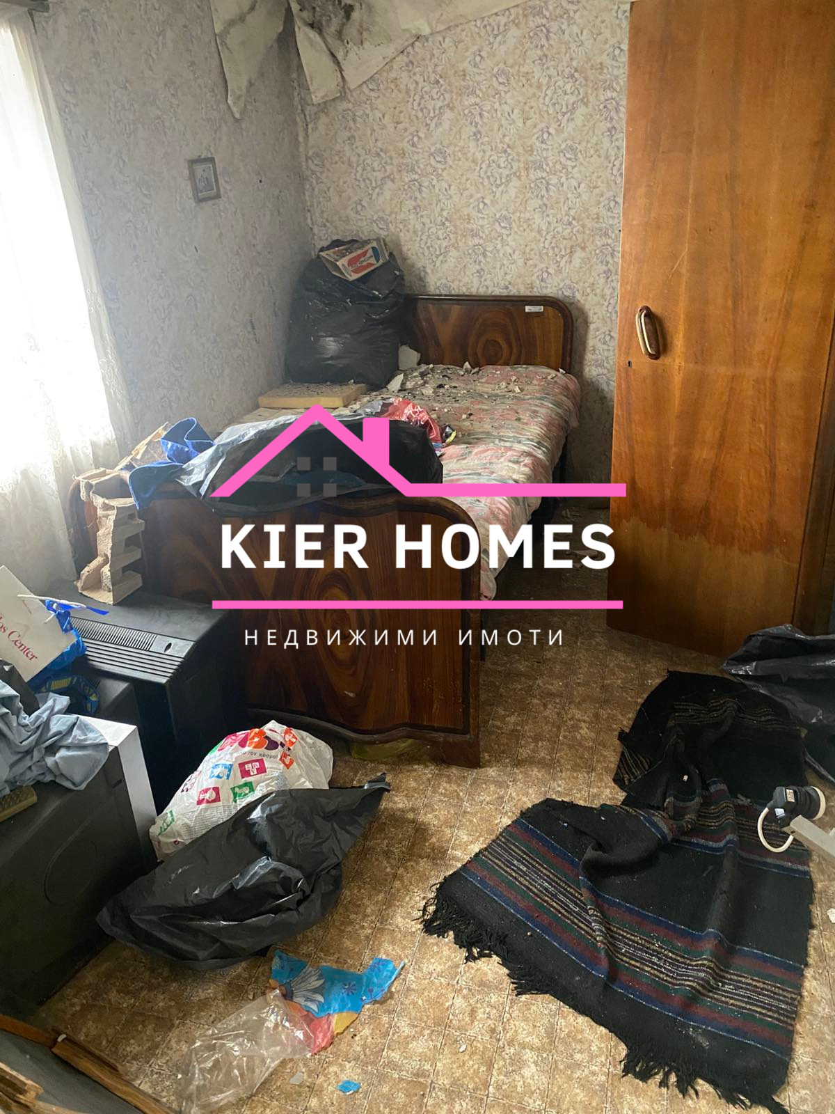 ������� ���� | Imot.bg � ����������� 4