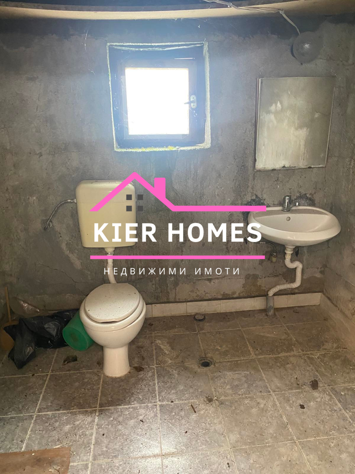 ������� ���� | Imot.bg � ����������� 13