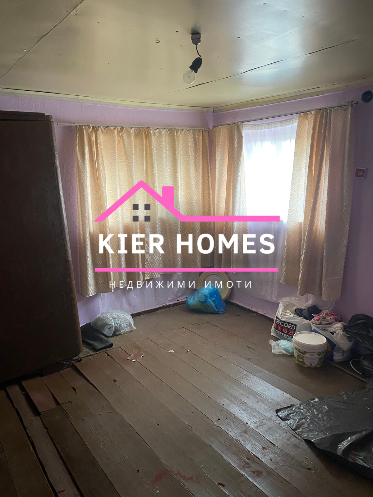 ������� ���� | Imot.bg � ����������� 8