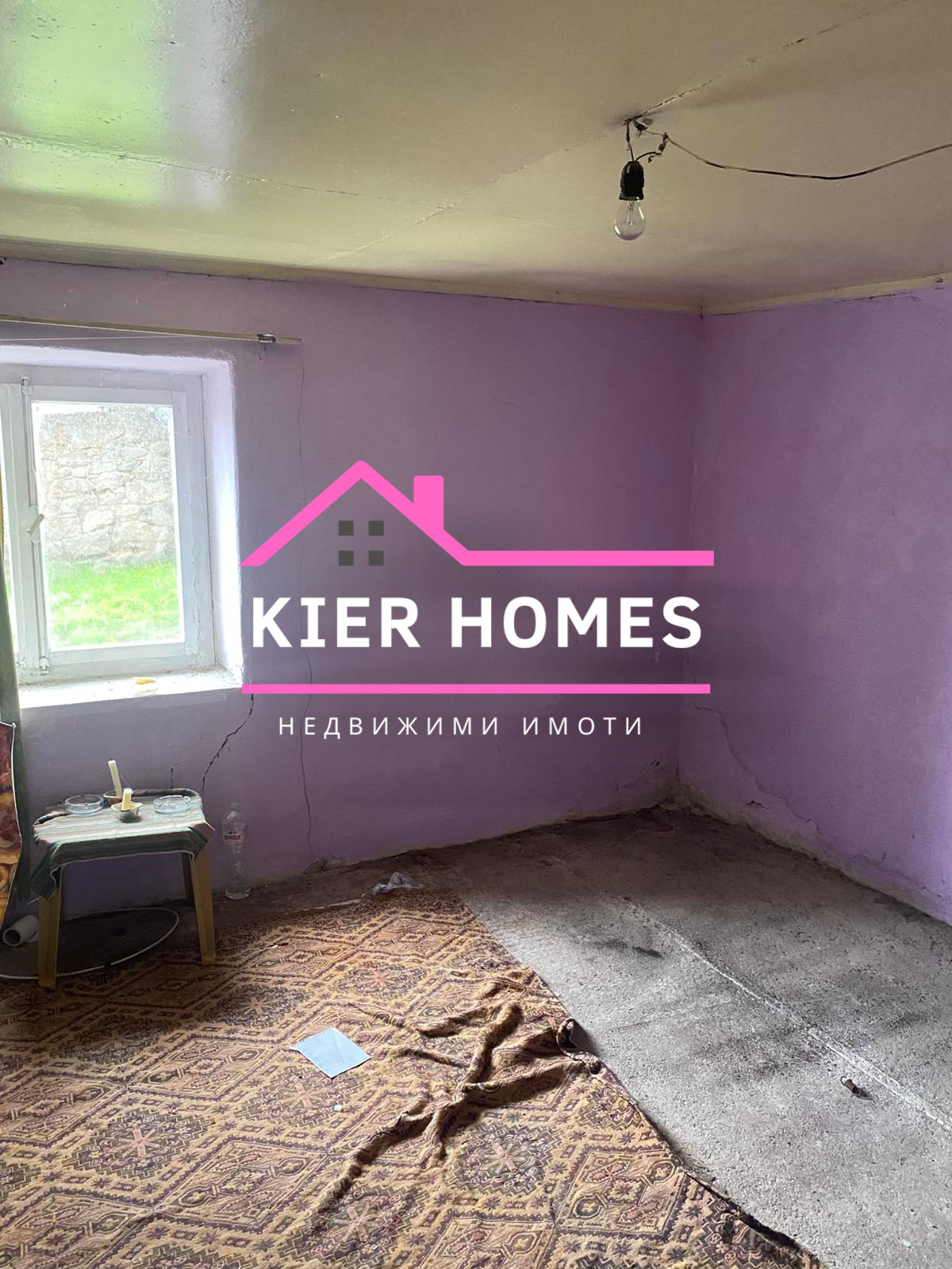 ������� ���� | Imot.bg � ����������� 10