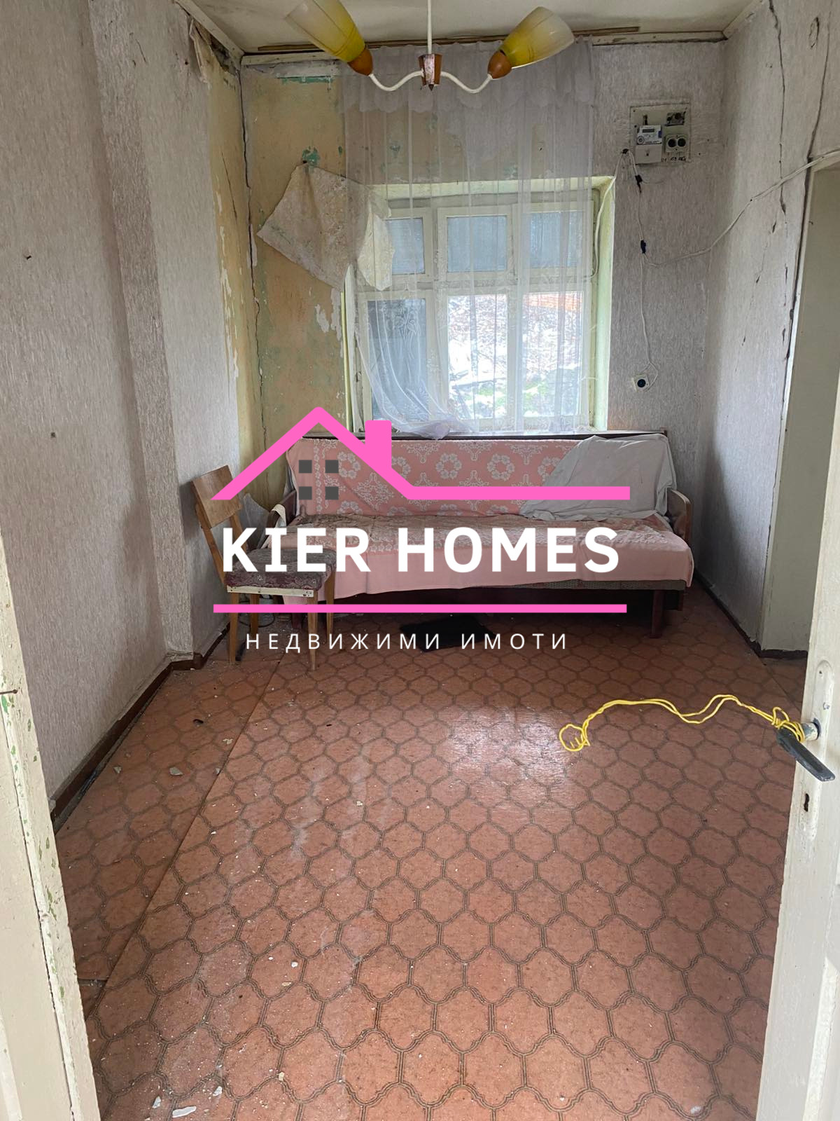 ������� ���� | Imot.bg � ����������� 6