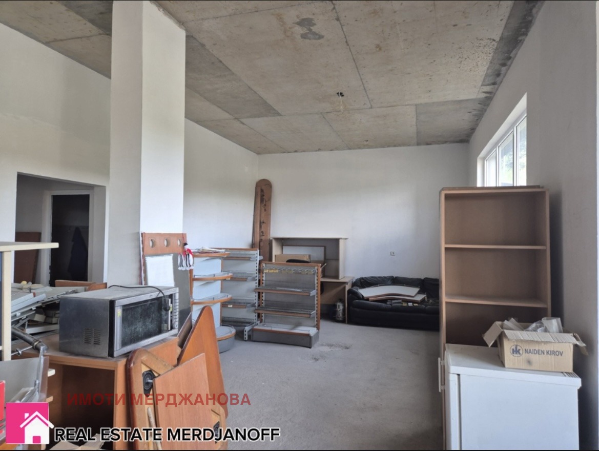 ������� ������� | Imot.bg � ����������� 4