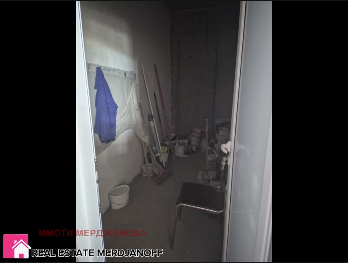 ������� ������� | Imot.bg � ����������� 7