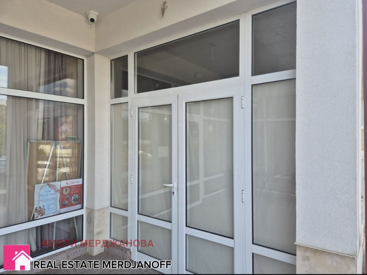 ������� ������� | Imot.bg � ����������� 3