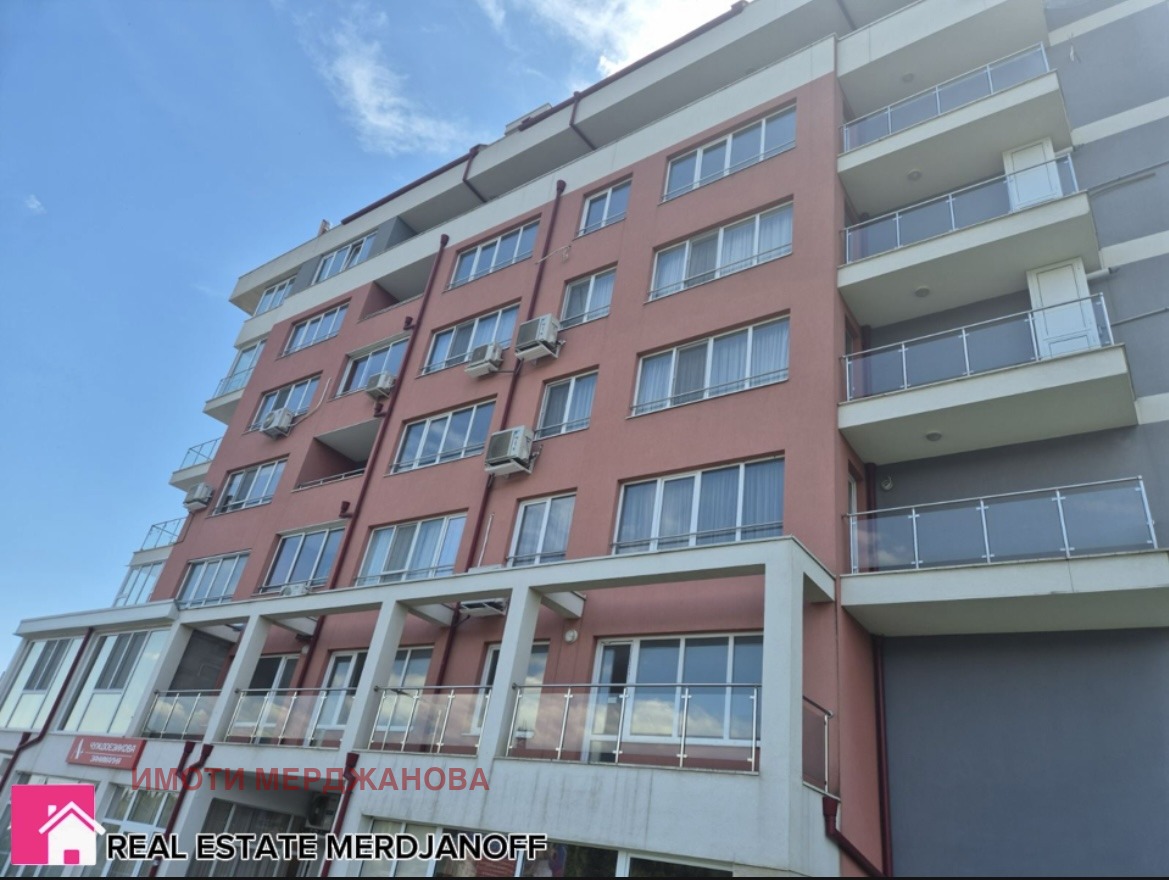 ������� ������� | Imot.bg � ����������� 1