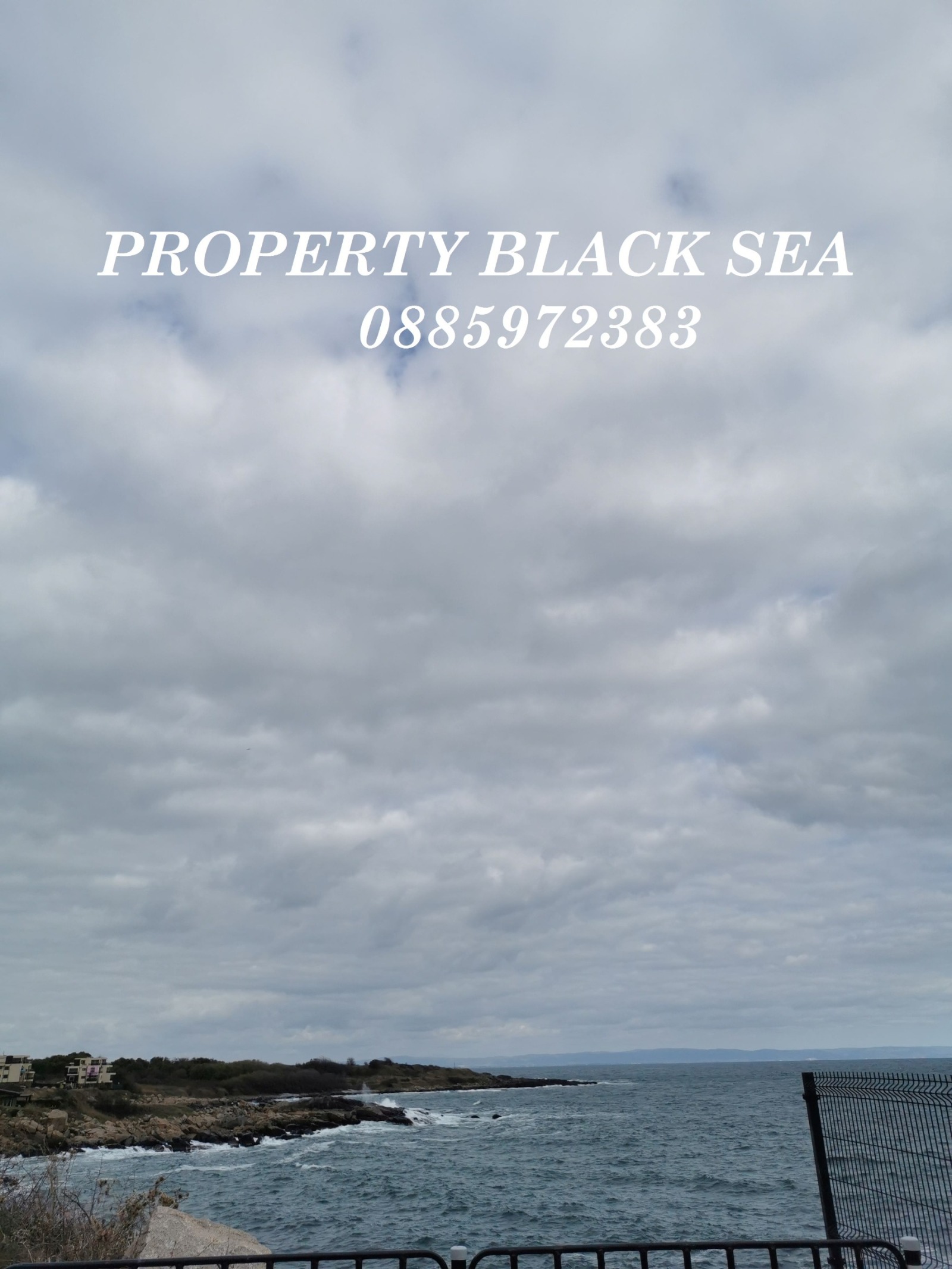 ������� ������ | Imot.bg � ����������� 3