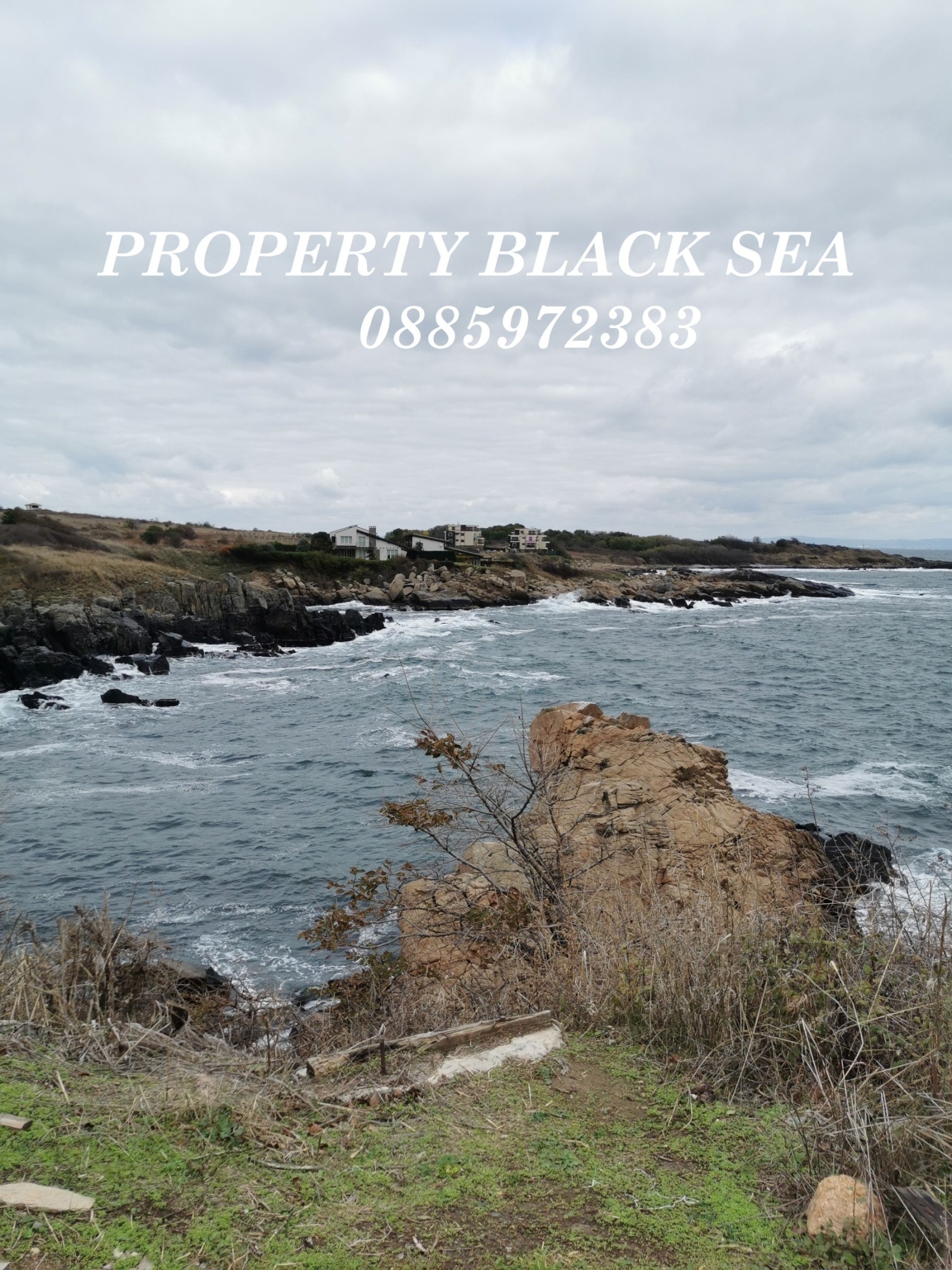 ������� ������ | Imot.bg � ����������� 2