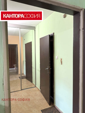  1- | Imot.bg    5