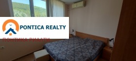 ������� 1-����� | Imot.bg � ����� ������ 11