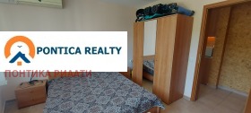 ������� 1-����� | Imot.bg � ����� ������ 12
