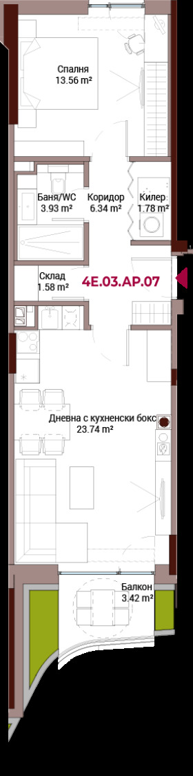 Продава 2-СТАЕН, гр. София, Лозенец, снимка 2 - Aпартаменти - 47381458