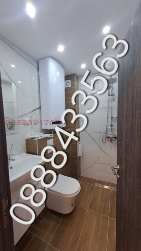 ������� 2-����� | Imot.bg � ����� ������ 5