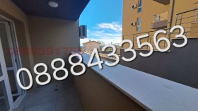 ������� 2-����� | Imot.bg � ����� ������ 6