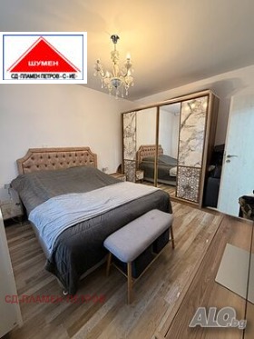 ������� 2-����� | Imot.bg � ����� ������ 5