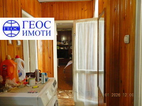 ������� 3-����� | Imot.bg � ����� ������ 8