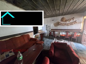 Na prodej Dům
