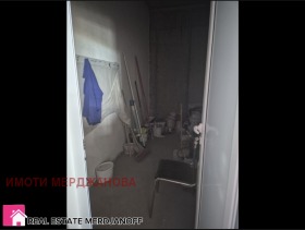 ������� ������� | Imot.bg � ����� ������ 7