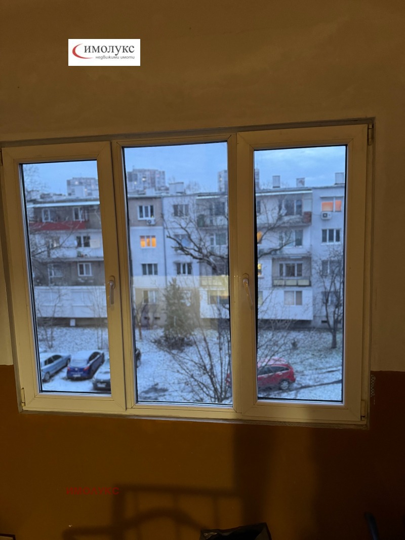 Продава 2-СТАЕН, гр. София, Надежда 2, снимка 9 - Апартаменти - 53314356