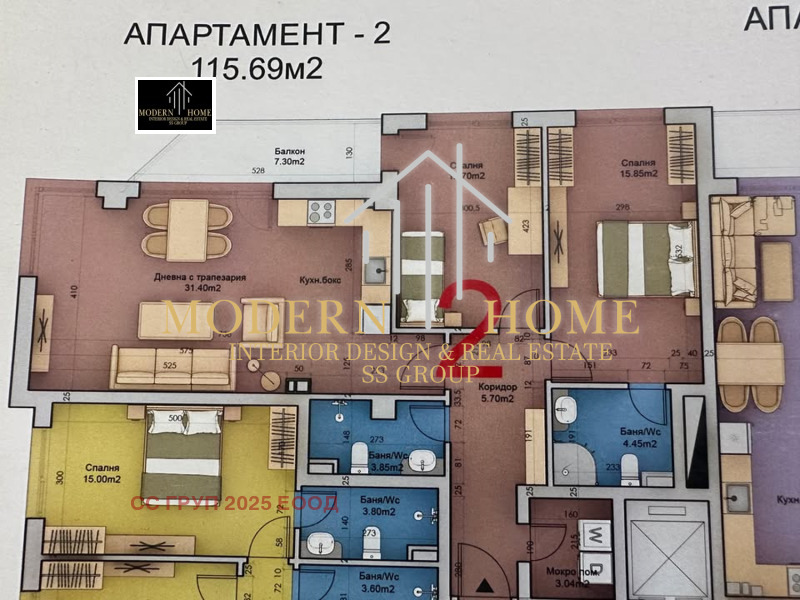 Продается  2 спальни Кърджали , Център , 116 кв.м | 90237022 - изображение [9]