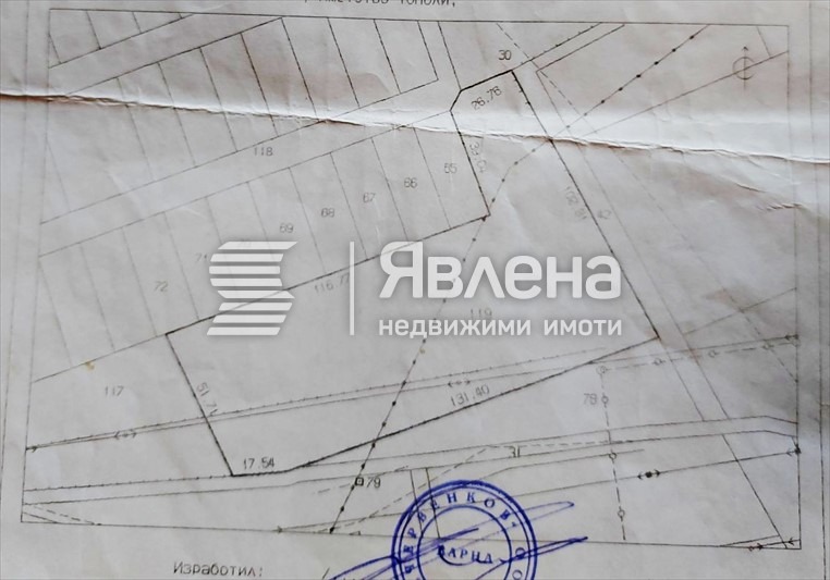 Til salgs  Plott Varna , Topoli , 9500 kvm | 12321726 - bilde [4]