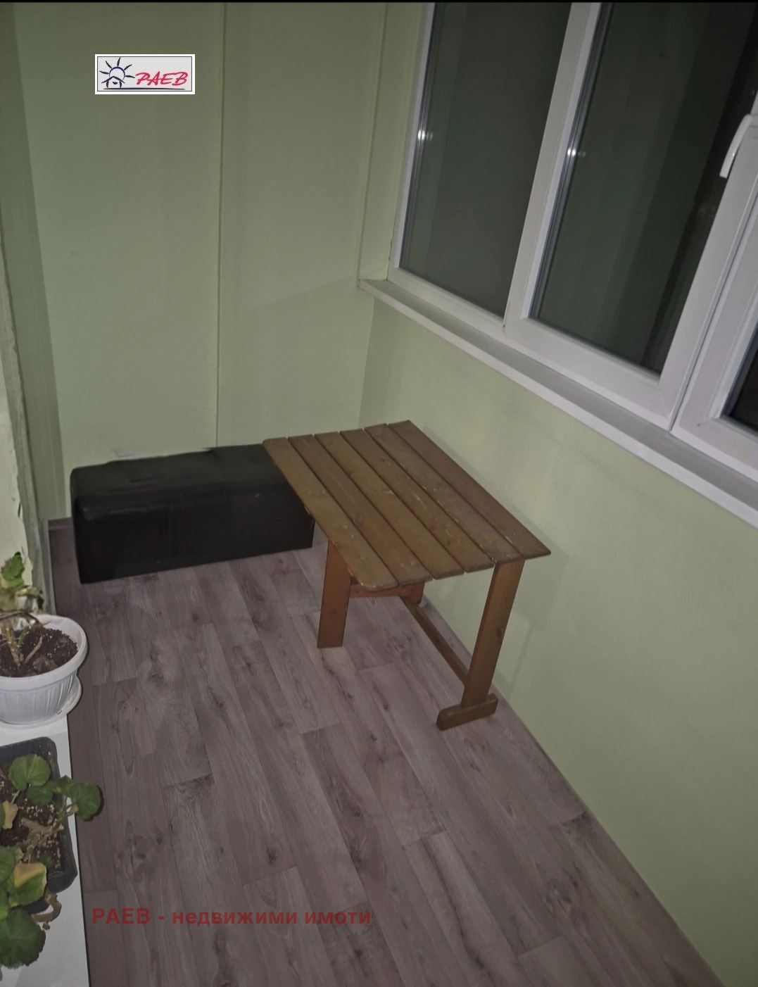 Продава 2-СТАЕН, гр. Русе, Дружба 1, снимка 7 - Апартаменти - 53619479