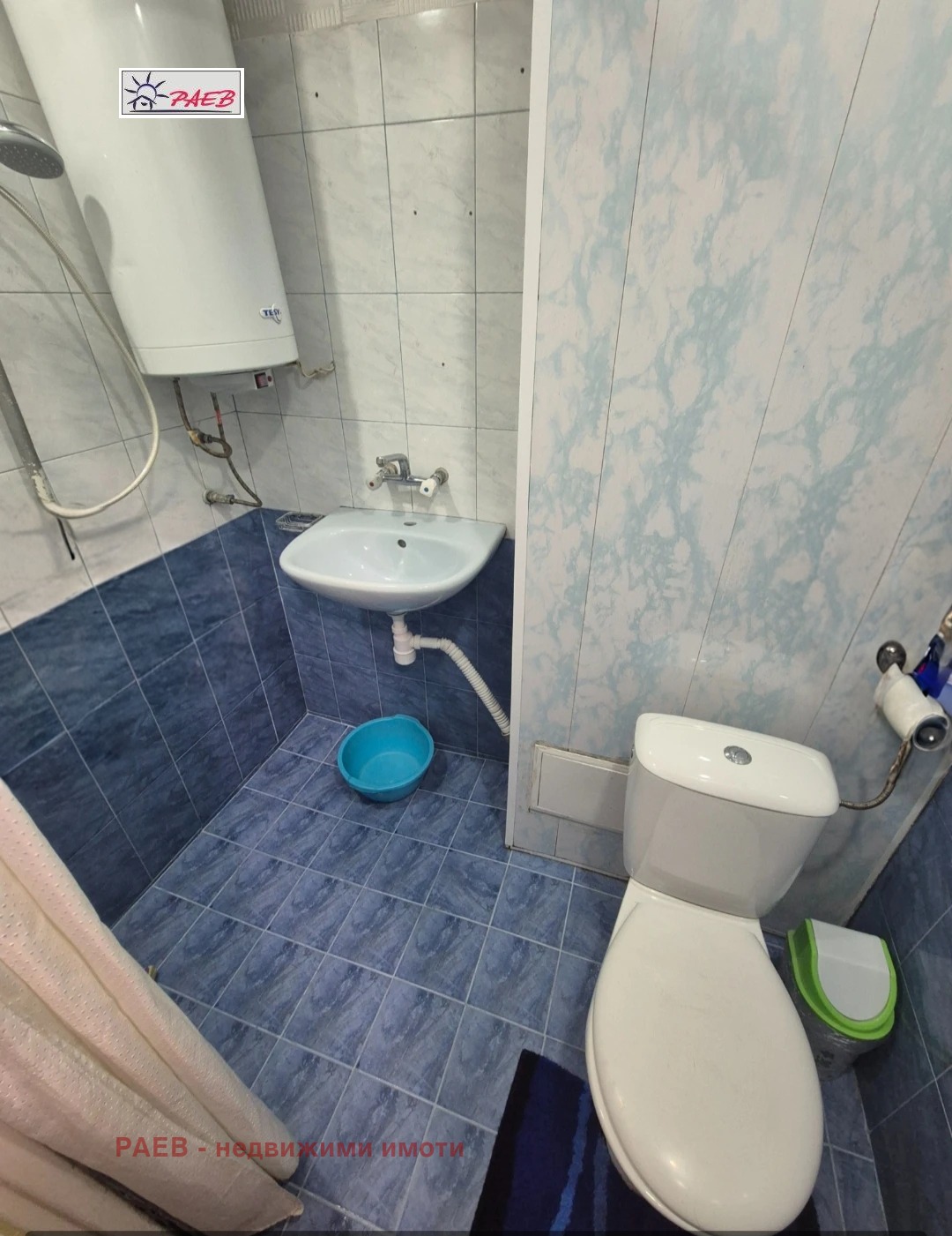 Продава 2-СТАЕН, гр. Русе, Дружба 1, снимка 9 - Апартаменти - 53619479