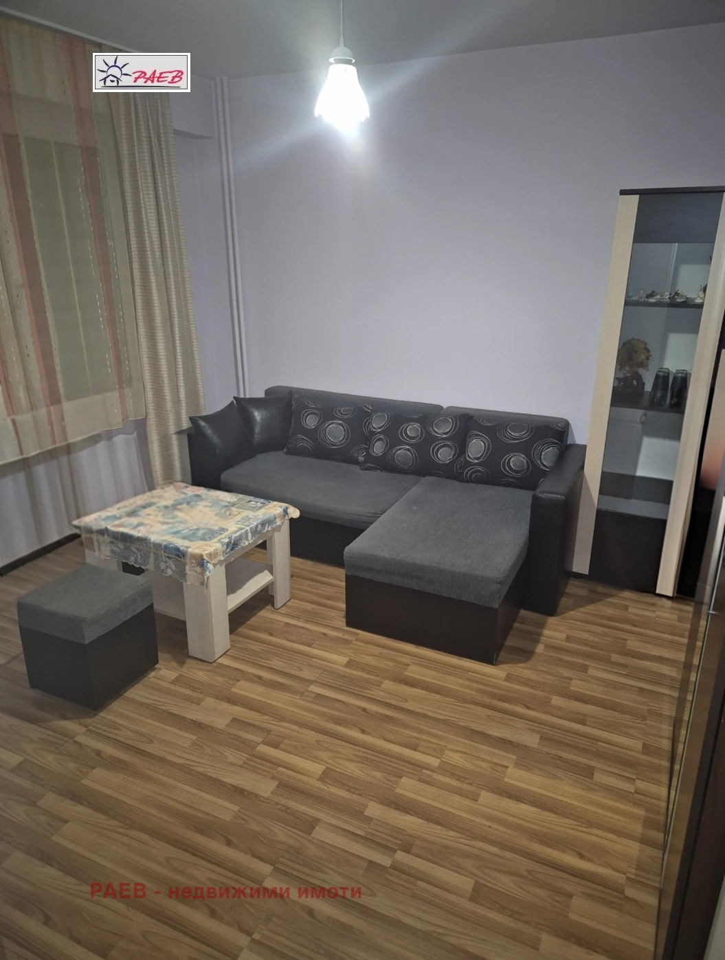 Продава 2-СТАЕН, гр. Русе, Дружба 1