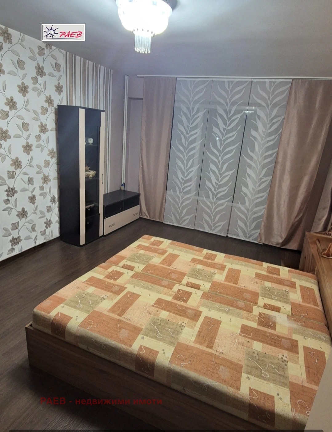 Продава 2-СТАЕН, гр. Русе, Дружба 1, снимка 4 - Апартаменти - 53619479