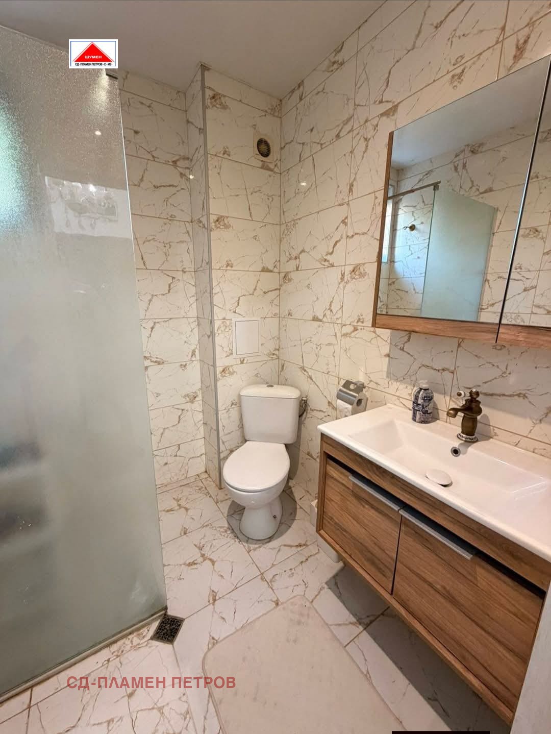 Продава 2-СТАЕН, гр. Шумен, Център, снимка 6 - Апартаменти - 54529600