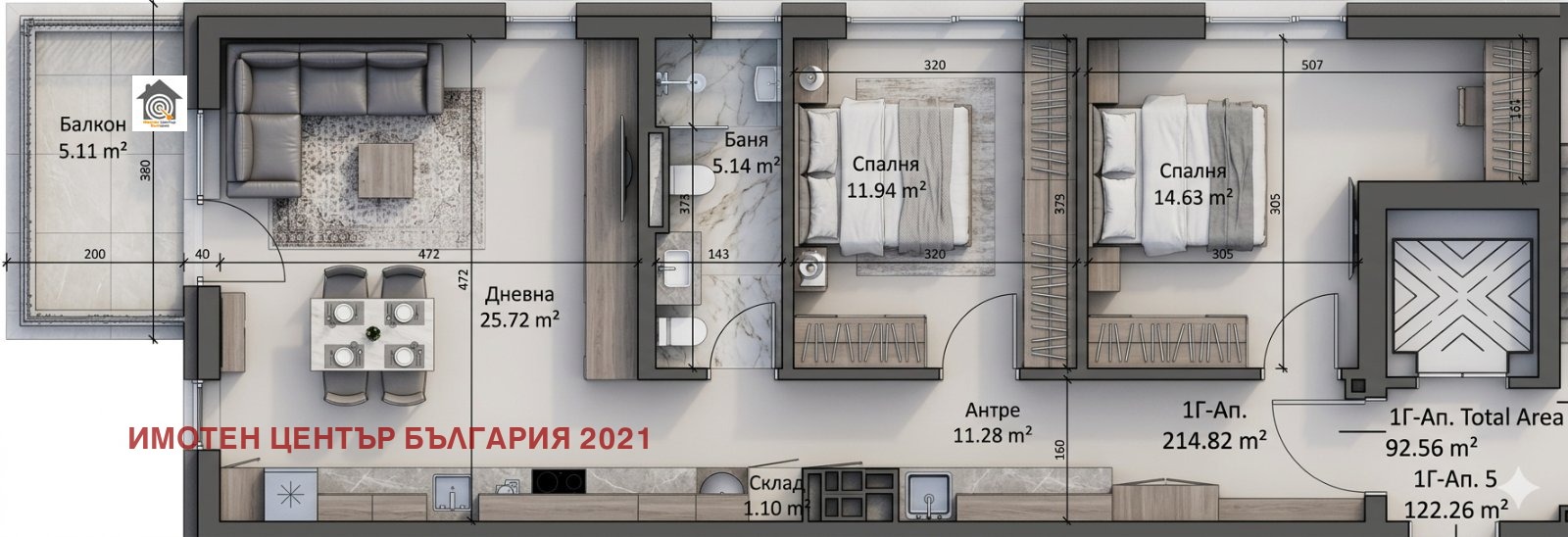 Продава 3-СТАЕН, гр. София, Малинова долина, снимка 5 - Апартаменти - 54630219