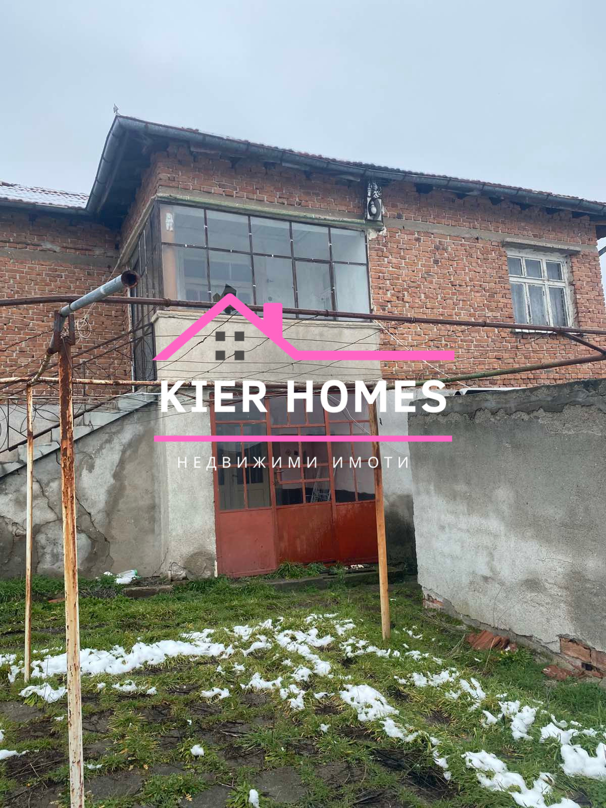 Продава  Къща област Хасково , с. Светлина (Димитровград) , 210 кв.м | 60735098