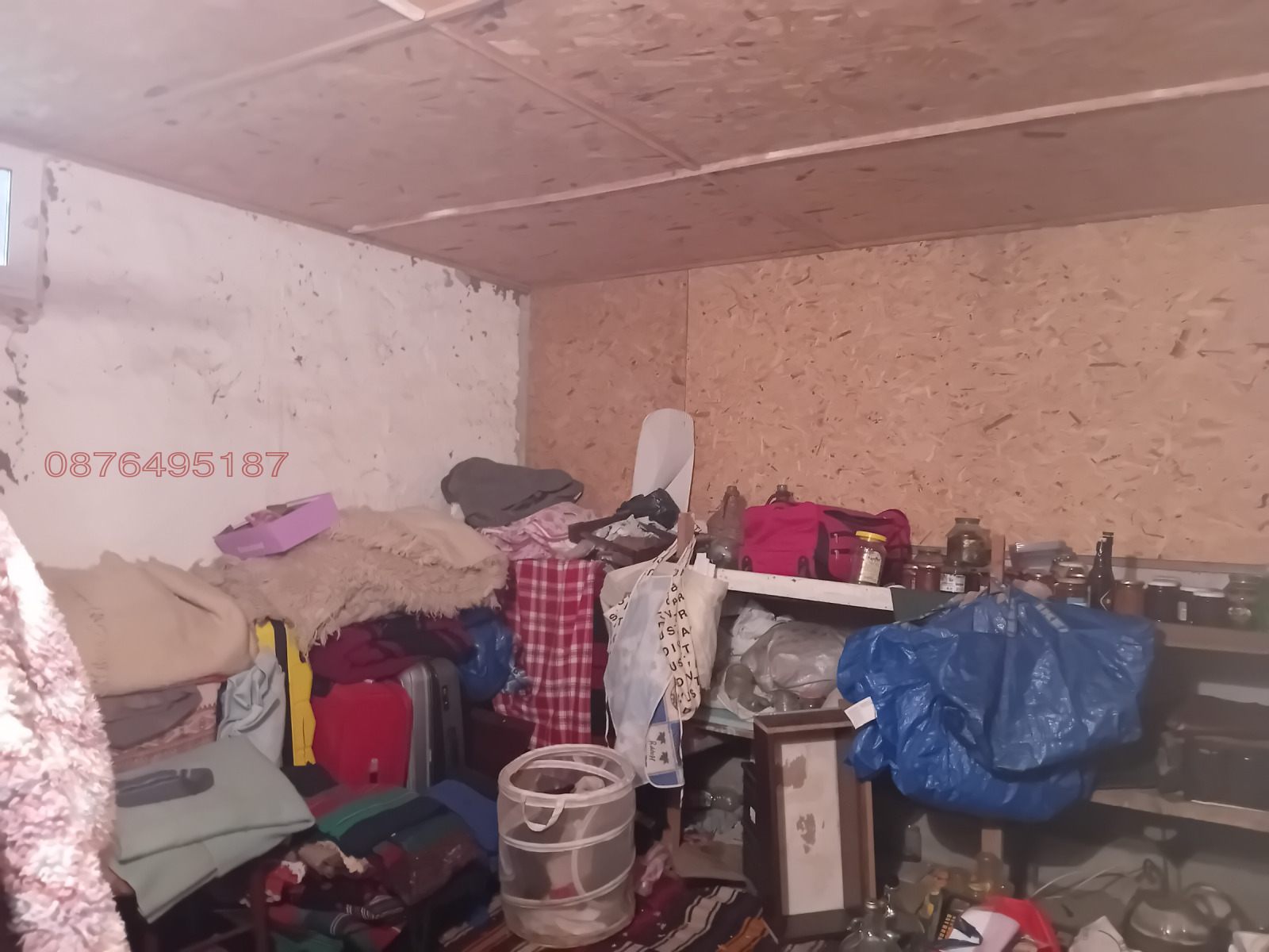 Продава КЪЩА, гр. Симеоновград, област Хасково, снимка 7 - Къщи - 54664959