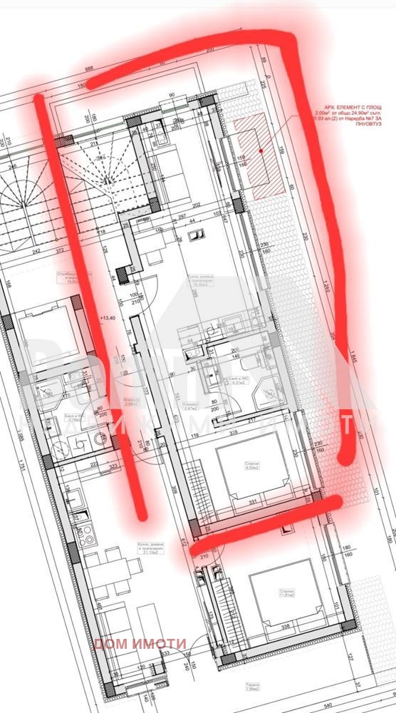 Продава 2-СТАЕН | Imot.bg — изображение 1