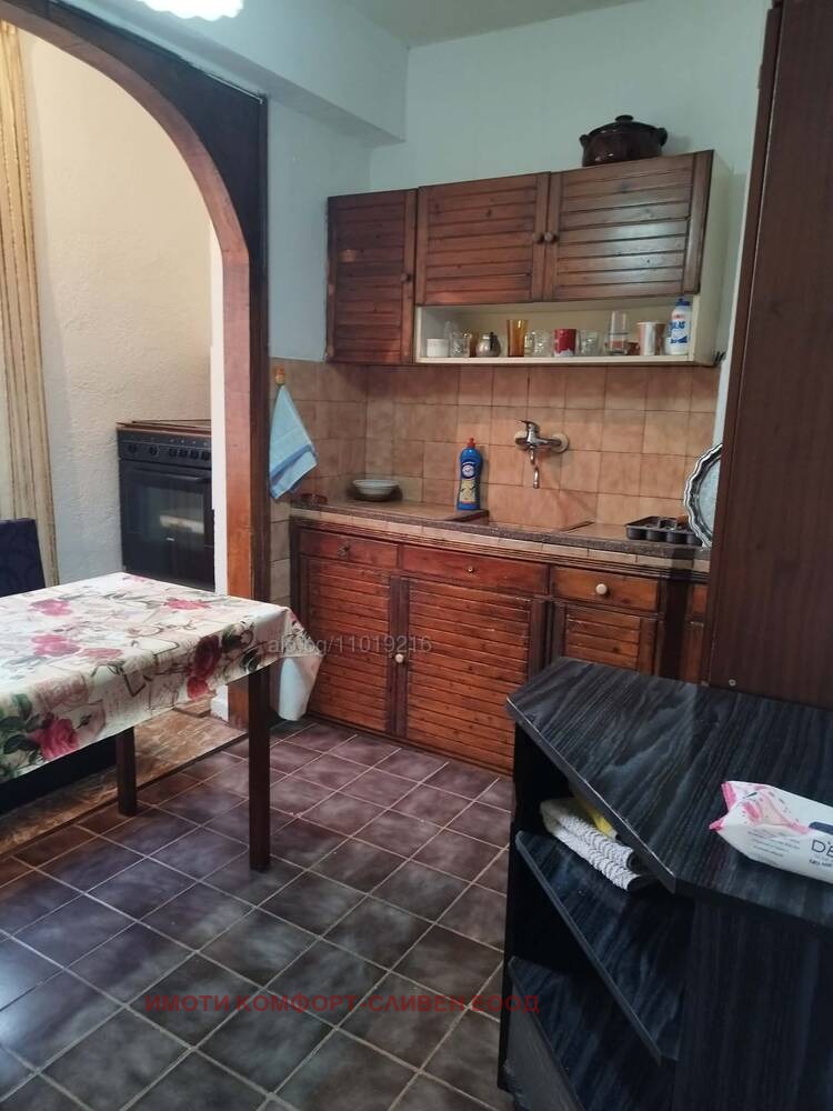 ������� 2-����� | Imot.bg � ����������� 5