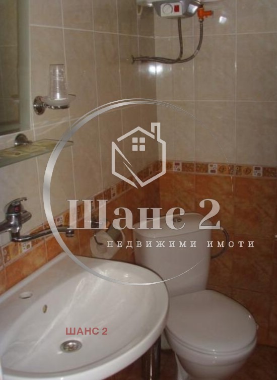 ������� ����� | Imot.bg � ����������� 4