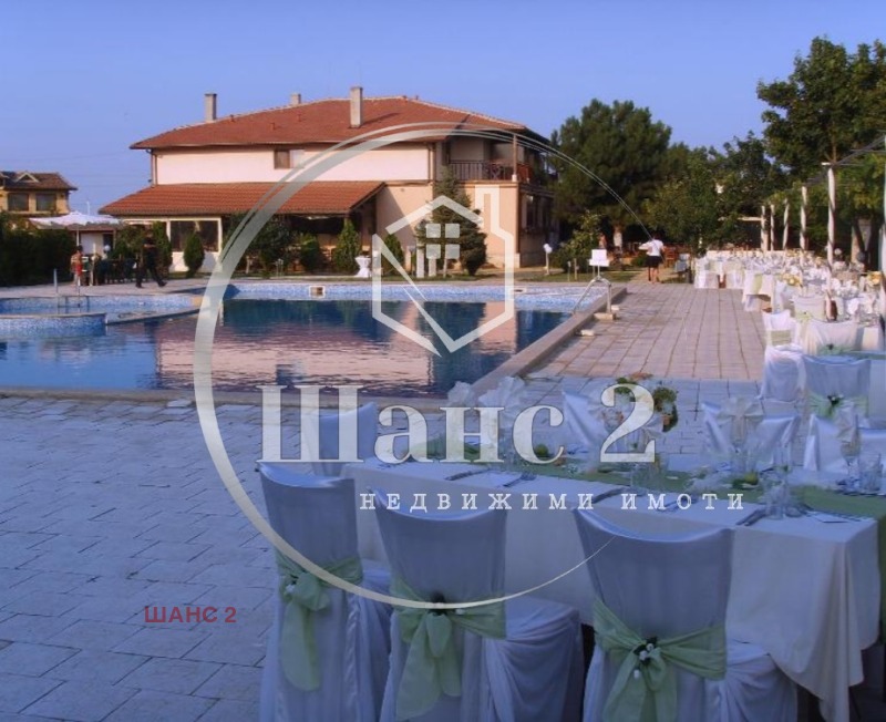 Продава ХОТЕЛ в област Добрич, с. Българево - 616 кв.м / 330 000 € » 645 423.90 лв., ШАНС 2