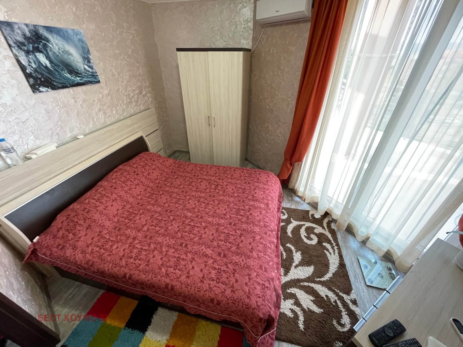 ������� 2-����� | Imot.bg � ����������� 13