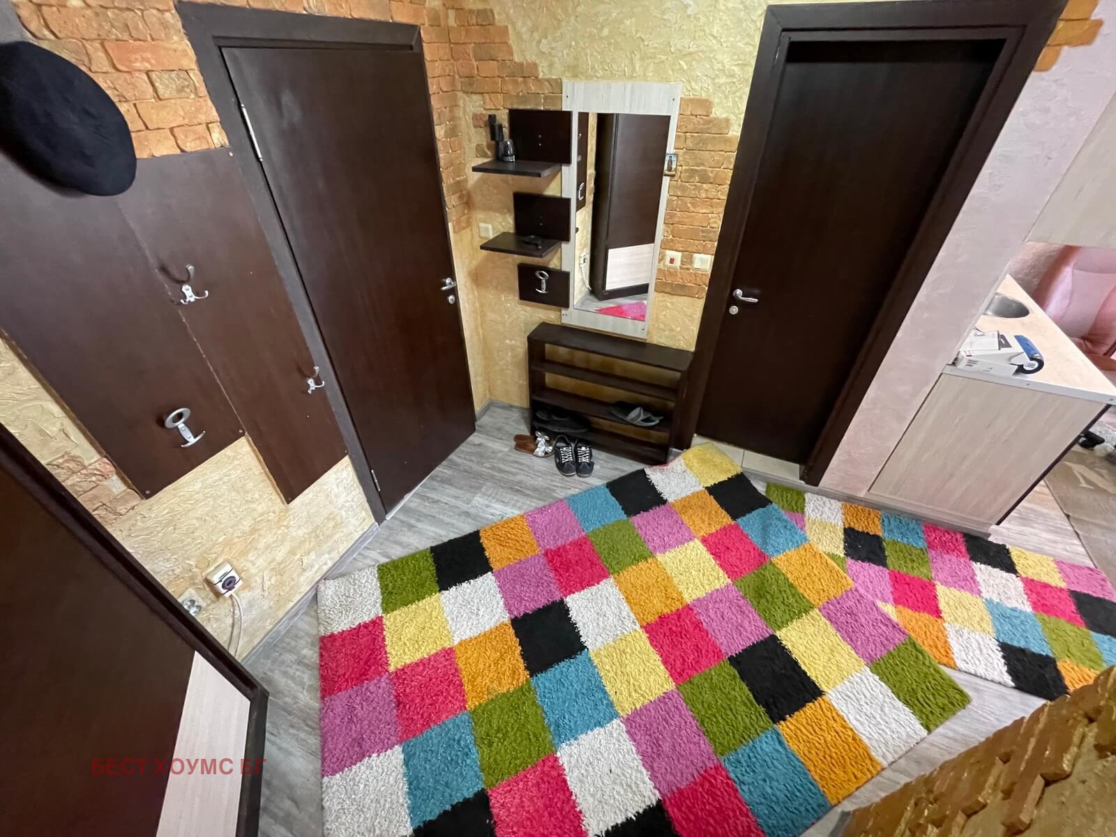 ������� 2-����� | Imot.bg � ����������� 2